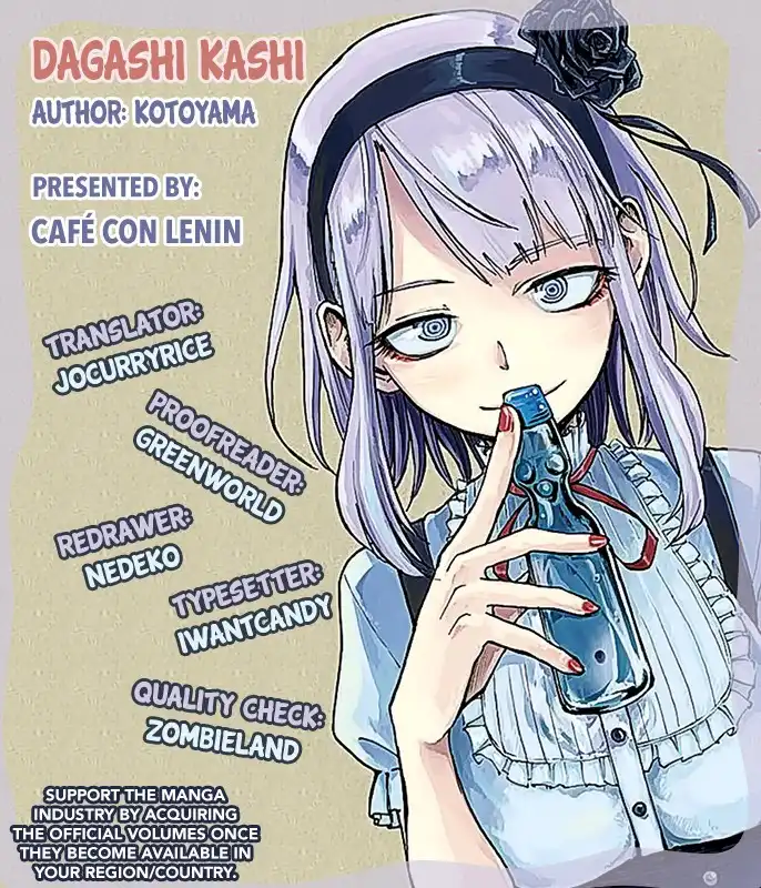 Dagashi Kashi Chapter 1 2